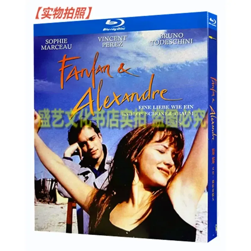 BD Blu-ray Love Movie Fangfang Keep a Lover 1993 High Definition Restoration Sophie Marceau