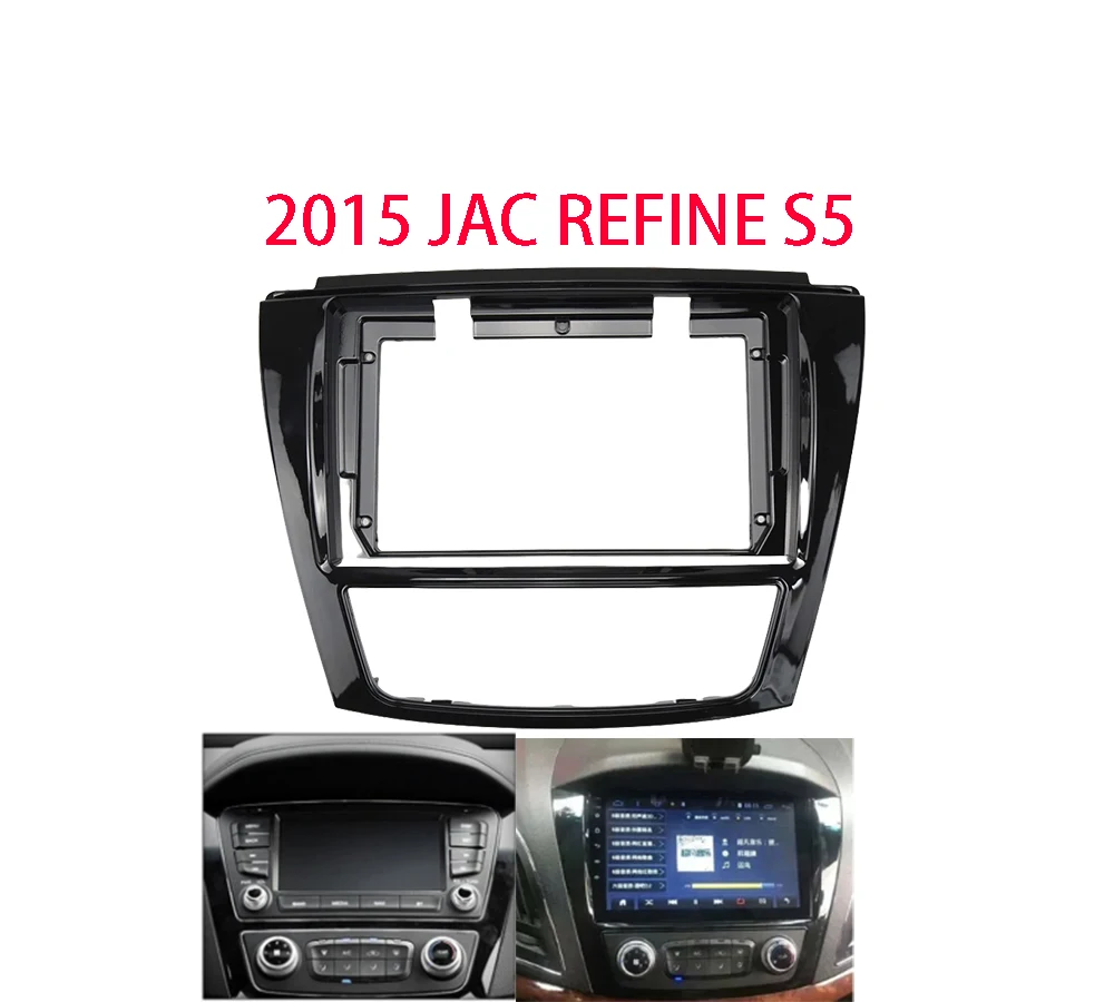 

9 Inch Car Frame Fascia Adapter Android Android Radio Dash Fitting Panel Kit For Jac Refine S5 2015