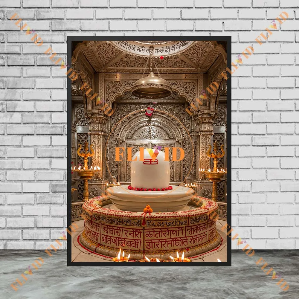 Shiva's Cobra Hinduism Poster Religion Posters Wall Pictures For Church Room Decor Wall Art Canvas Painting Unframed