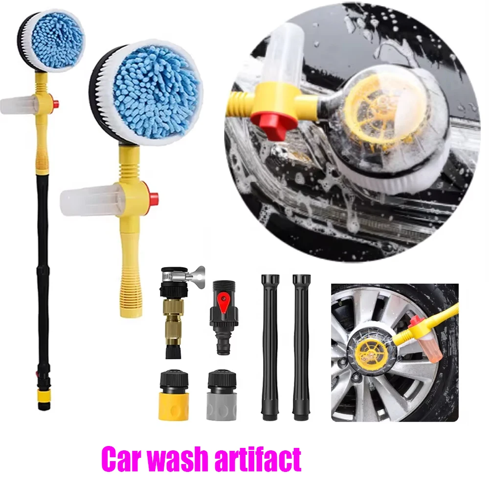 

Набор для мойки автомобиля, вращающаяся на 360 градусов ручка, съемная телескопическая щетка для мойки автомобиля с дозатором мыла, подходит для автомобиля, двора, сада, домашних животных