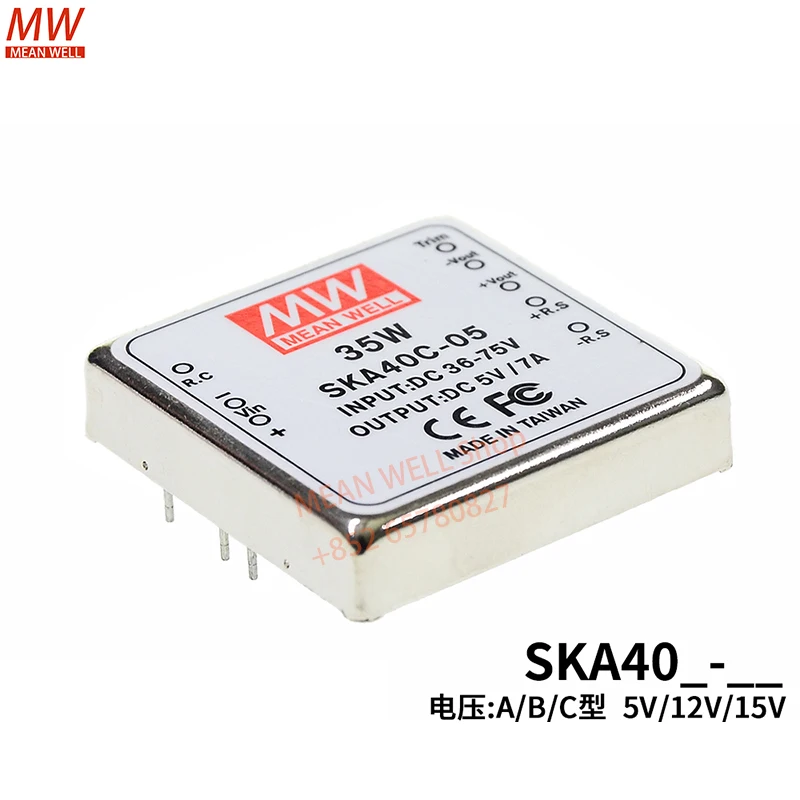 MEAN WELL Switching Power Module 40W DC-DC Regulated Single Output Converter SKA40B-12 SKA40C-12
