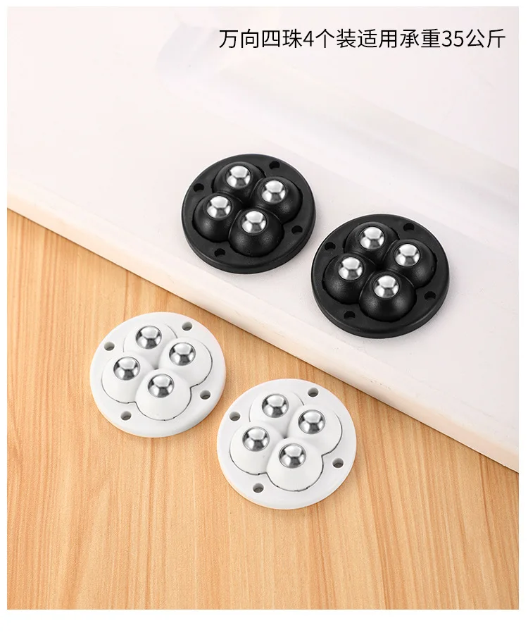 4 Stück Möbelrollen, robuste Kugelrollen, selbstklebend, Edelstahl, 360° ° Drehbares Universalrad Traglast 20/200 kg – Detail 18