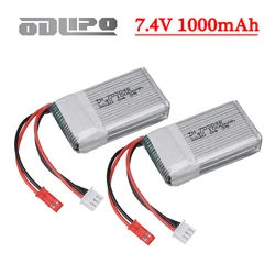 7.4v 1000mah Lipo Battery For Mjxrc X600 Upgrade 2s 1000mah 25c 703048 Lipo Battery For Toys Remote Control 7.4VBattery With JST