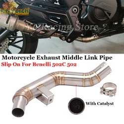 Slip On For Benelli 502C 502 Motorcycle Exhaust Escape Modified Stainless Steel Middle Link Pipe Moto Muffler Connecting Tube