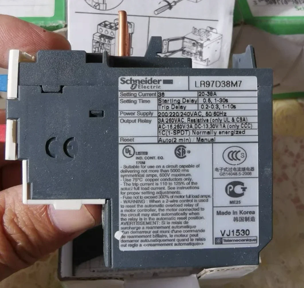 New LR97D38M7 overcurrent relay