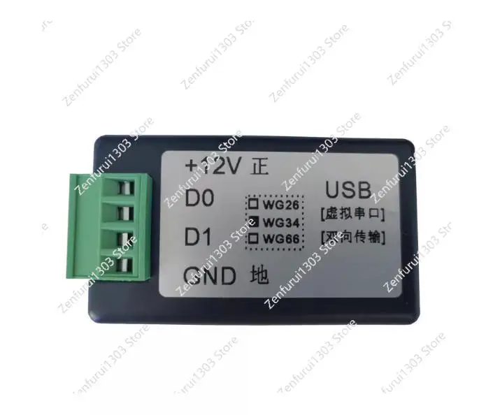 Wiegand To Usb/Wg T…