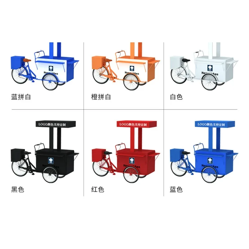 Outdoor stall creative upside down donkey tricycle special activity promotion sale night market display promotion parade float