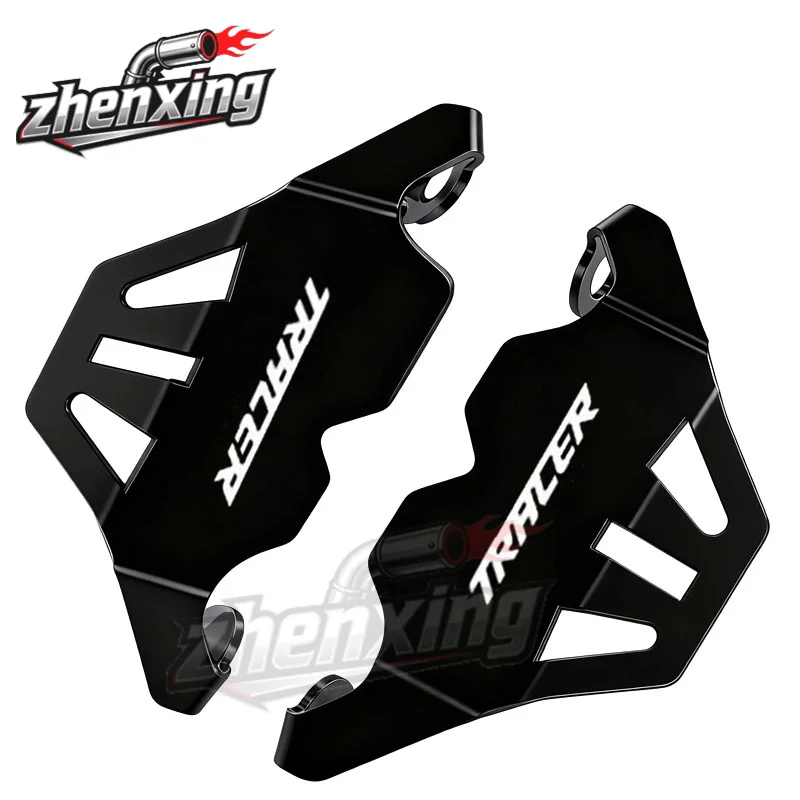 ملحقات الدراجة النارية ياماها MT07 MT09 Tracer 9 GT 9gt R7 XSR900 واقي فرجار الفرامل الأمامية MT 07 09 Tracer9gt YZFR7 XSR 900