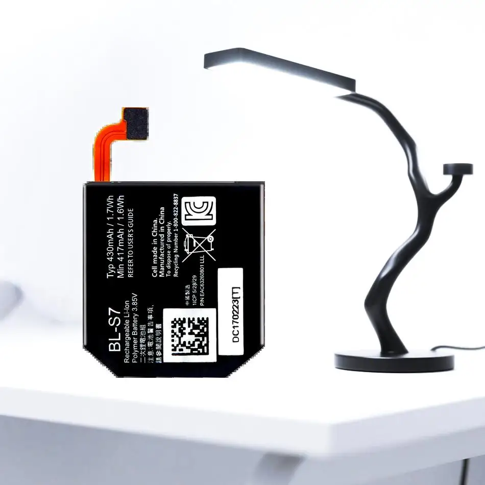 

Reliable Power 430Mah BL-S7 Watch Battery For LG Sport W281 W280 W280A AT&T