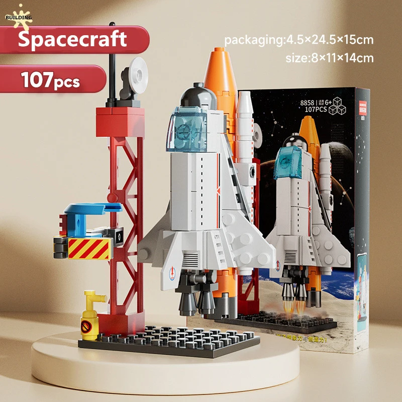 City Space Rocket DIY Craft Launch Center Base Puzzle Model Assembling Bricks Children\'s Toy Building Blocks Small Set Boys Gift