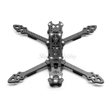 Mark4 FPV Drone Frame 5-10 inch #3