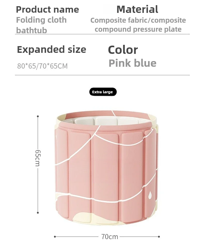 

Портативное складное ведро для ванны 70*65, детская сидячая ванна, ведро для плавания, ванна для взрослых, ванна для всего тела, водонепроницаемый тканевый материал
