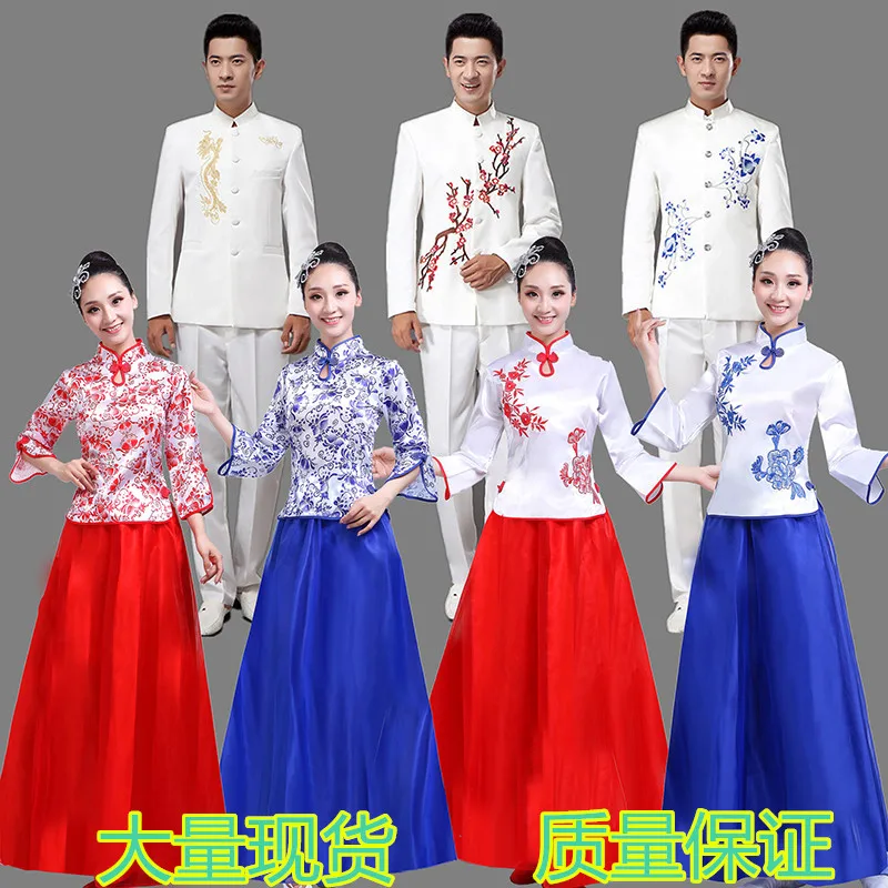 Muzyka ludowa w stylu chińskim niebiesko-biała porcelana kostium chórowy dla dorosłych Guzheng Erhu recytacja sukienka damska