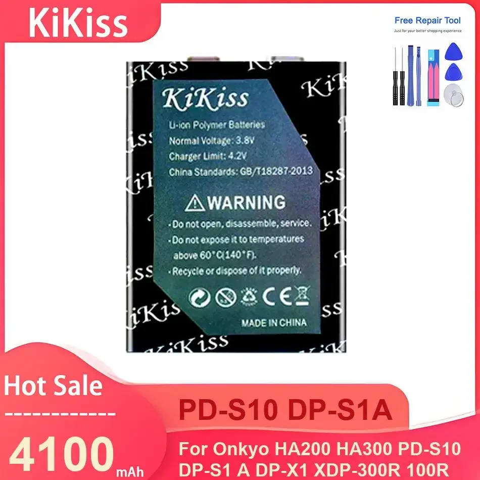 Kikiss Battery For …