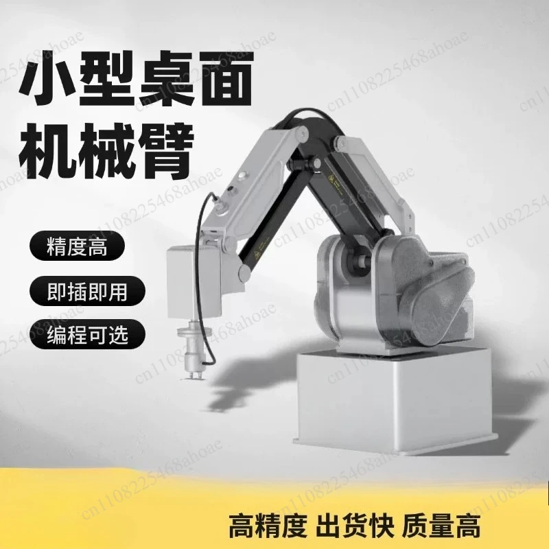 MG400 Ultra Compact 4 Axis Desktop Robot Arm Programmable Teachable High Precision Mini Industrial Robotic Manipulator