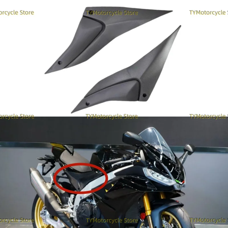 

Motorcycle Accessories Fuel Gas Tank Side Trim Cover Fairing Fit For Aprilia RSV4 1100 2022 2023 2024