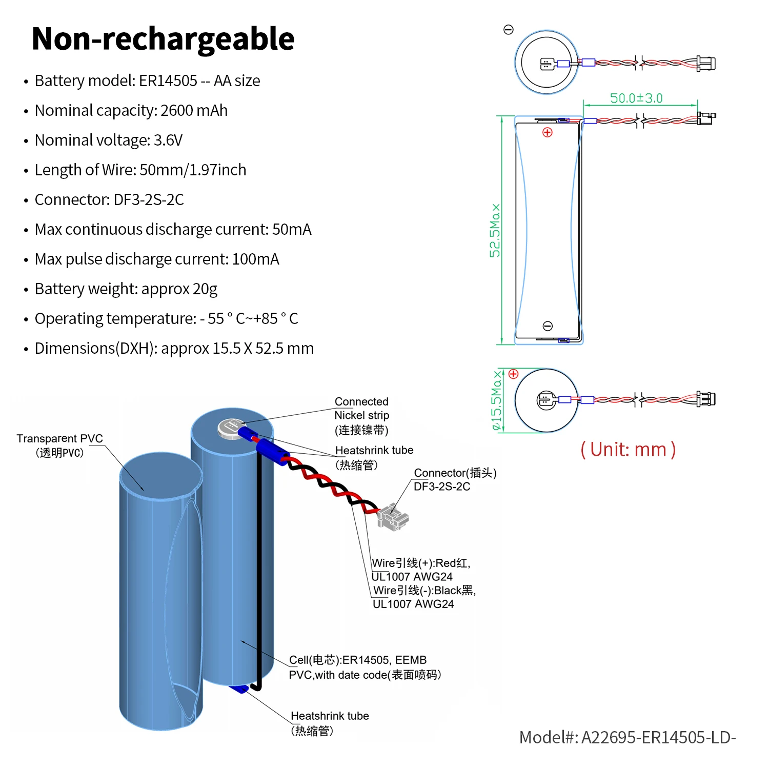 2 упаковки, аккумулятор EEMB ER14505 ER6V PLC 3,6 В, аккумулятор 2600 мАч, совместимый с батареей Toshiba PLC ER6VC119A/119B
