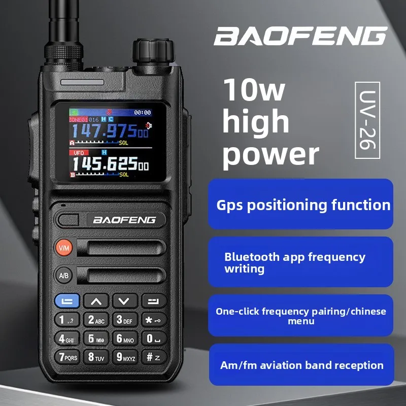 uv-26gbr-high-power-outdoor-walkie-talkie-gps-bluetooth-wireless-handheld-radio-for-hiking-camping-mountaineering-road-trips