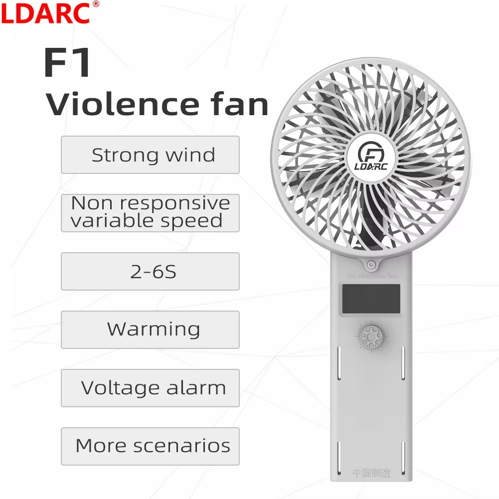 Portable Ldarc High Power Jet Fan Brushless Motor Variable Speed Dust Blower Cleaning Tool Air Blower Handheld Indoor To Outdoor