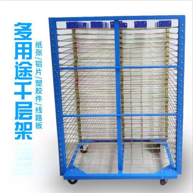 Melaleuca rack 50 layers 25 layers wire mesh easel storage rack multi-layer mobile rack Melaleuca mesh trolley oven rack