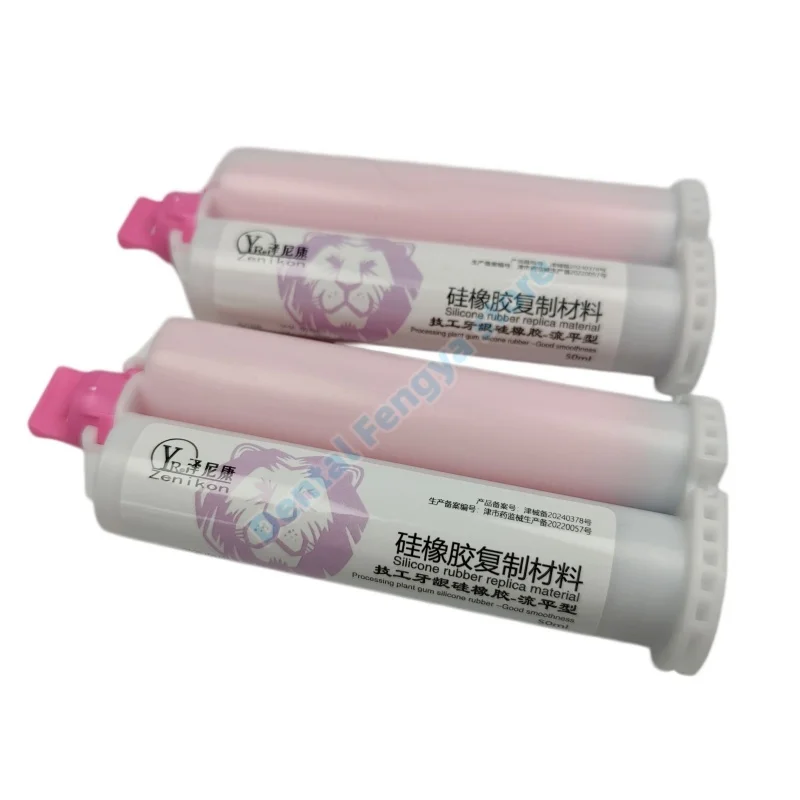 Picture 6: Dental Zenikon Gingival Mask Duplication Silicone Impression Material Set Flow Leveling Dental Artificial Gingival Mask Silicone