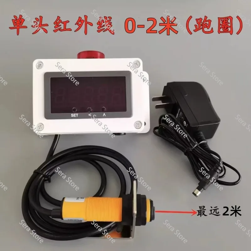 Infrared Automatic Counter Conveyor Belt Digital Display Smart Counting Device for Production Line​