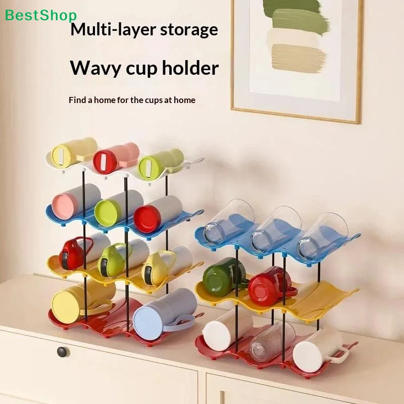Multi-layer Wave Cup Holder Colorful Mug Storage Rack Desktop Cup Organizer Kitchen Coffee Tea Glass Tabletop Drinkware Shelf