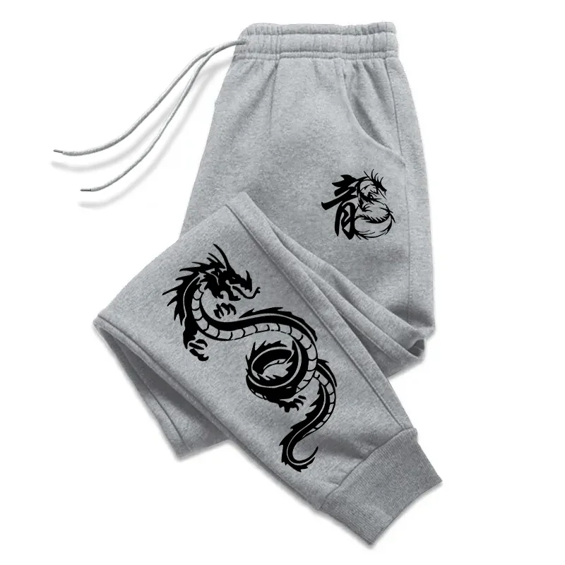 Casual Men Trousers Hot Sales Men's Sweatpants Fashion Printing Versatile Gym Jogging Pants Comfortable Soft Sport Tracksuit