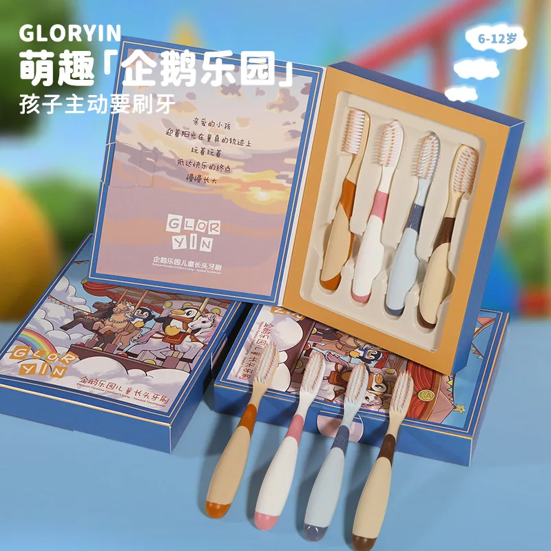 

Подарочная коробка с зубной щеткой для детей от 6 до 12 лет, с противоскользящей мягкой щетиной для отбеливания зубов, защиты, чистки и защиты десен.