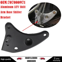 For Can-Am Billet Shift Arm Base Shifter Bracket For Can Am Renegade Outlander 450 500 570 650 800 850 1000 Gen 2 ATV 707000971