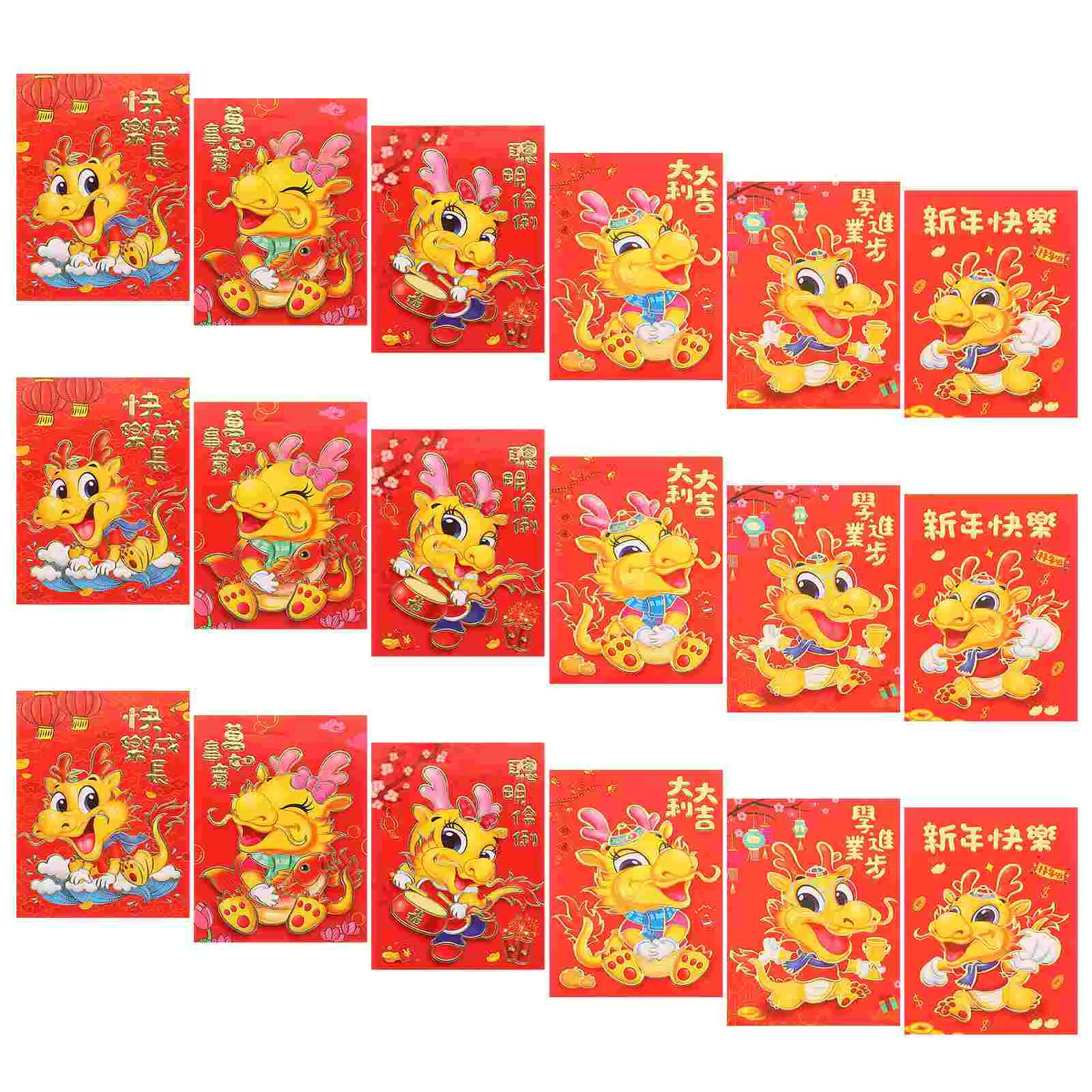 

30 Pcs 2024 Year of The Dragon Red Packet New Envelopes Chinese Money Bag Gift Style Paper Packets