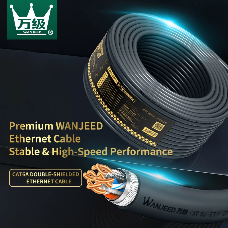 WANJEED Cat6A SFTP ethernet Cable, 10Gbps 500MHz，Solid Oxygen-Free Copper Network lan Cable, 10m，30m，100m，305m