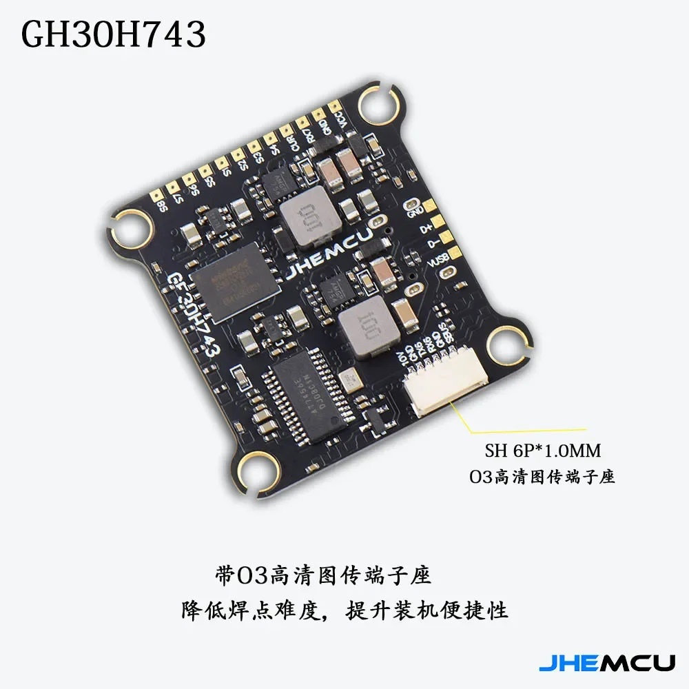 VivaFPV Flight Controller JHEMCU GF30H743 H743 Dual BEC 5V 10V OSD HD Gyroscope For Drone