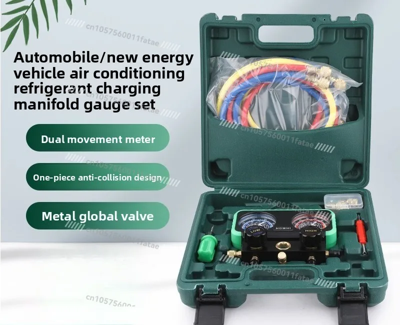 R134 Automobile Pressure Household Car Air Conditioner Fluoridation Tool Set