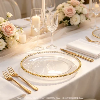 Gold Beaded Dinner Plate 4
