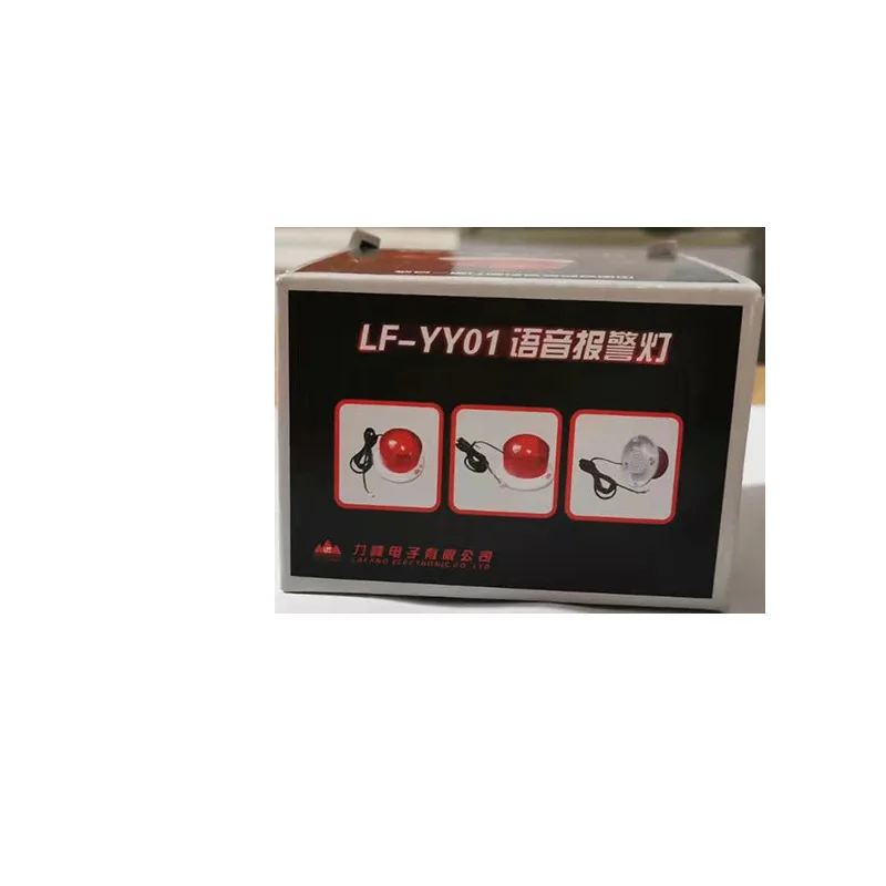 Arcade Machine Security Alarm Light Anti Theft Device 500 in 1 Voice Warning System for Coin Op