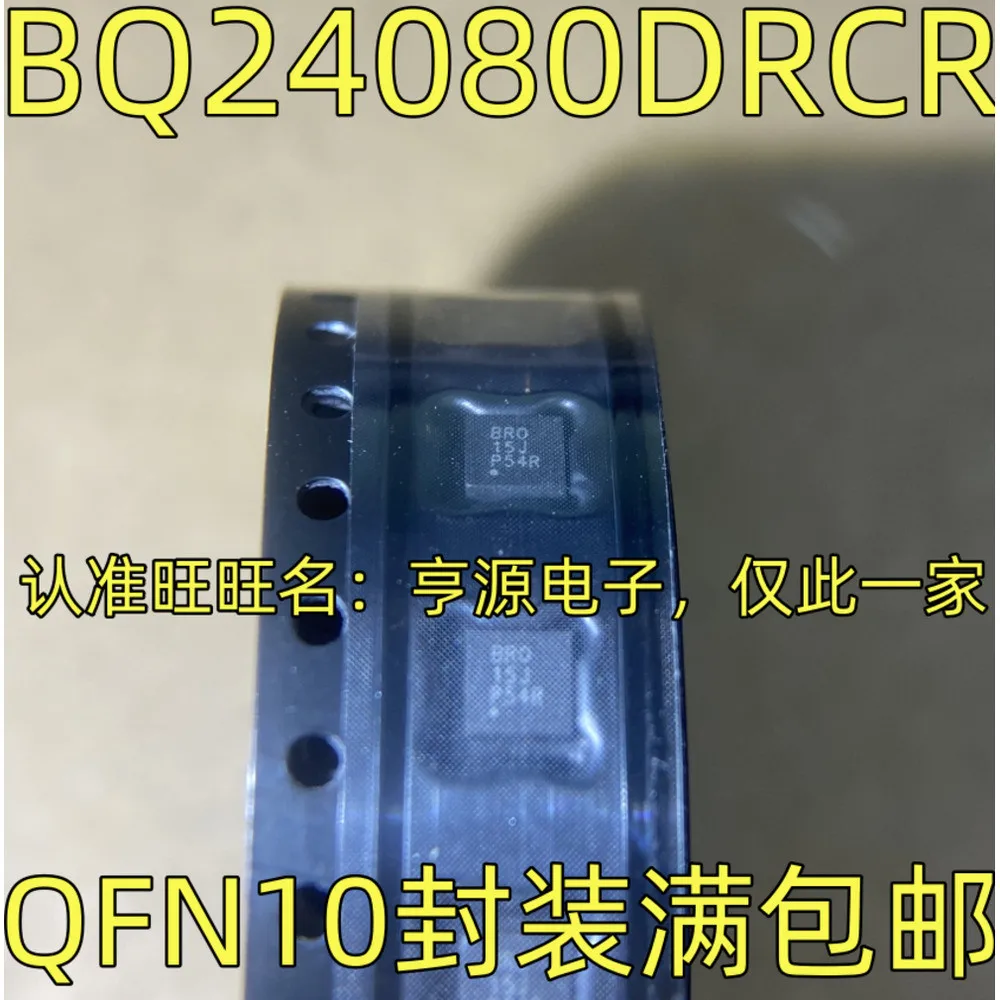 1-50PCS FGA25N120ANTD 25N120 FGA25N120 BRO BQ24080DRCR 160DOWQ 160DOWT M35160 AD8367ARU AD8367 AD8367ARUZ