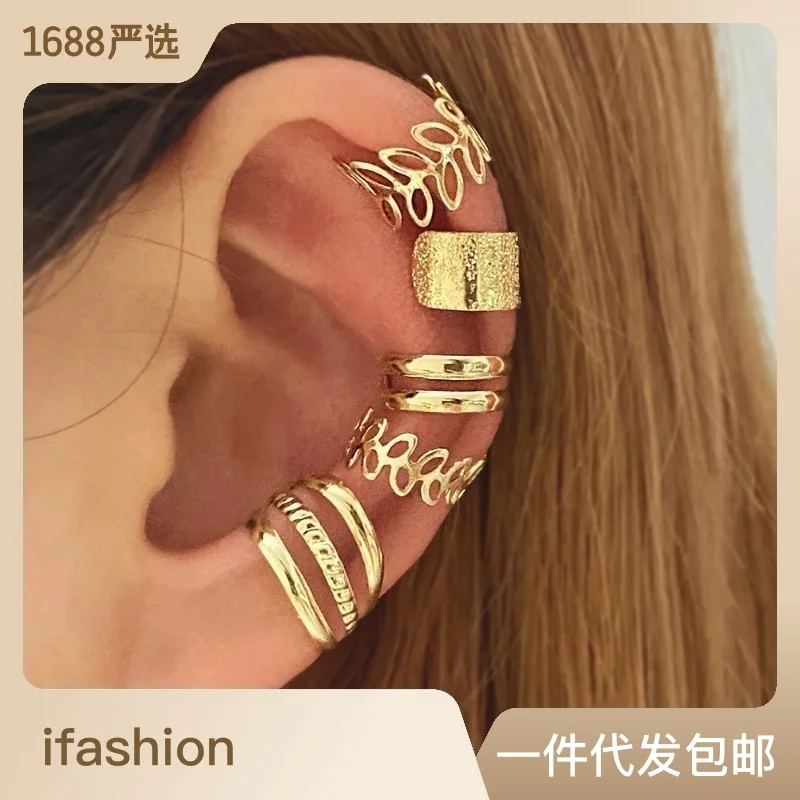 3 Sets Women's Simple Ear Bone Clips C-shaped Leaves Hollow Out Ear Clip Set for Stage Business Dates Shopping