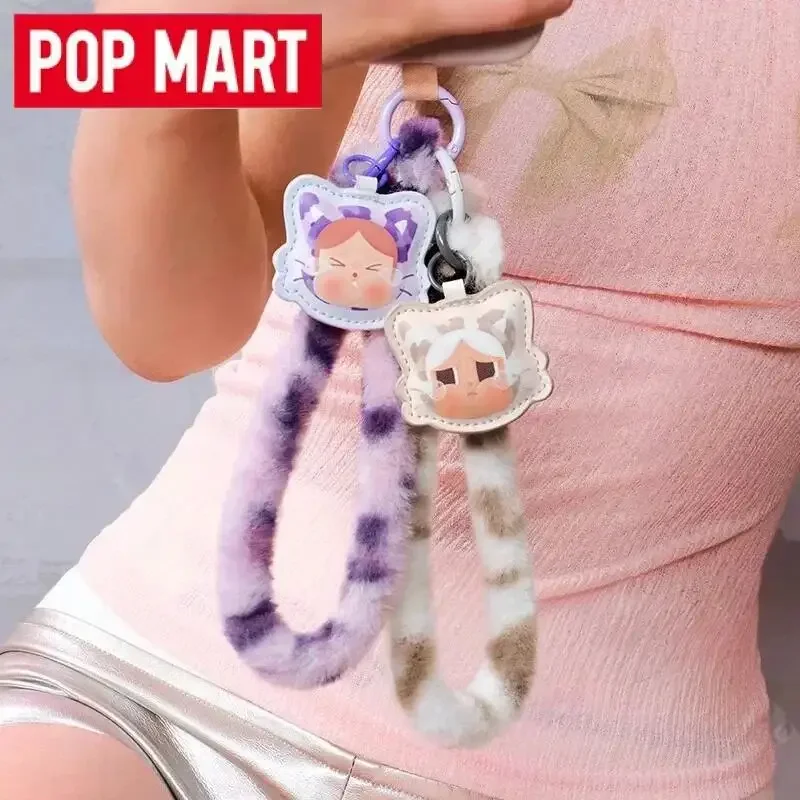 البوب مارت Crybaby البرية ولكن كتي سلسلة الهاتف سحر صندوق أعمى اللعب صندوق غامض تخمين حقيبة دمية لطيف سطح المكتب الحلي جمع