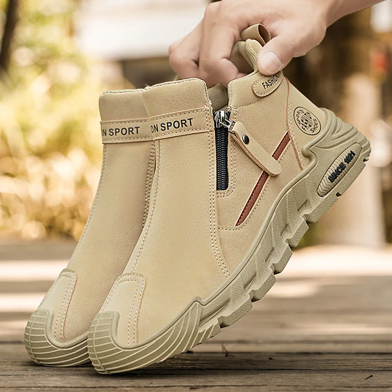 Men's casual sports outdoor hiking trendy fashion street comfortable Barefoot Wide Toe Shoe Walking Shoes