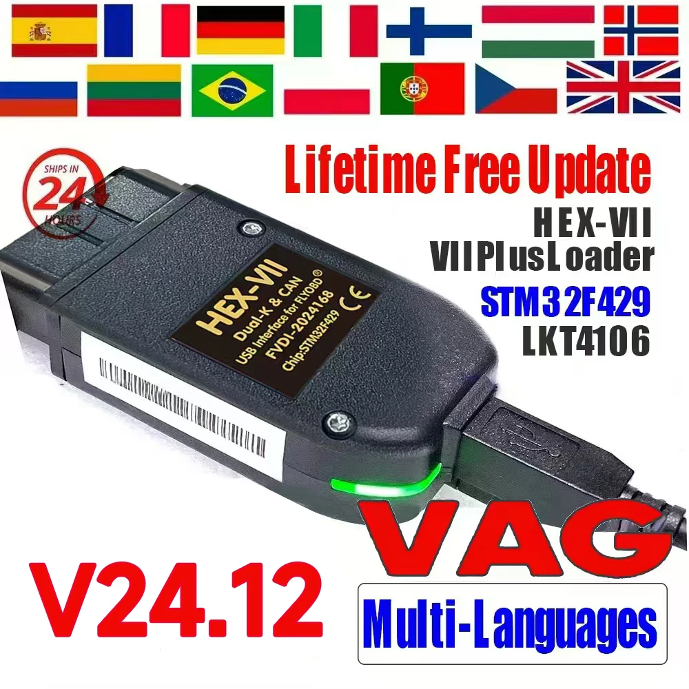 FLY 2024 VCDSCAN Unlimited VINs V24.12 VAG Coding COM HEX Real V2 STM32F429 For VW AUDI Skoda Seat Diagnostic Tools Free update