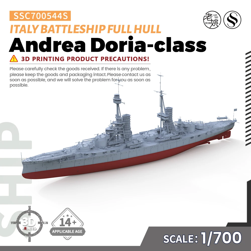 SSMODEL SSC700544 1/700 Military Model Kit Italy Andrea Doria-class Battleship