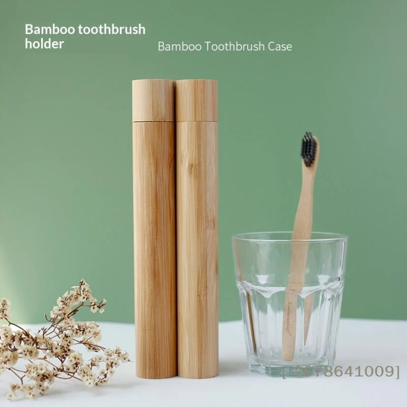 ⚑ 空の竹製歯ブラシケース&茶ボトル エコフレンドリー歯ブラ - Bamboo Toothbrush のレビューと価格