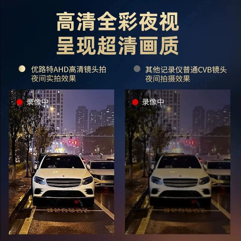 Truck driving recorder high definition night vision large special new all-in-one machine
