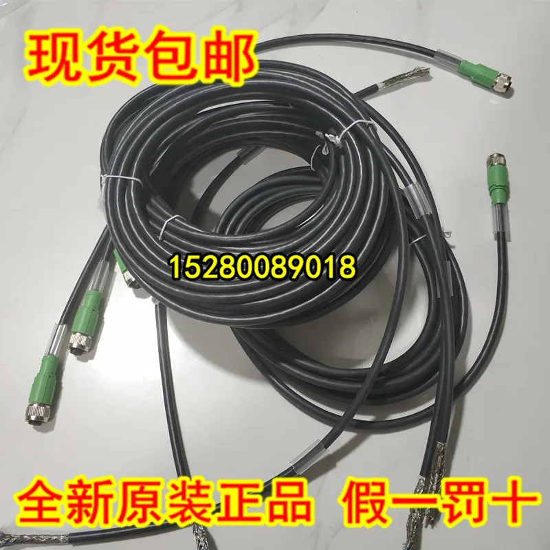 

2025 2096011 YF2A15-100UB5M2A15 Spot YF2A15-050VB5XLEAX 2096240 Cable