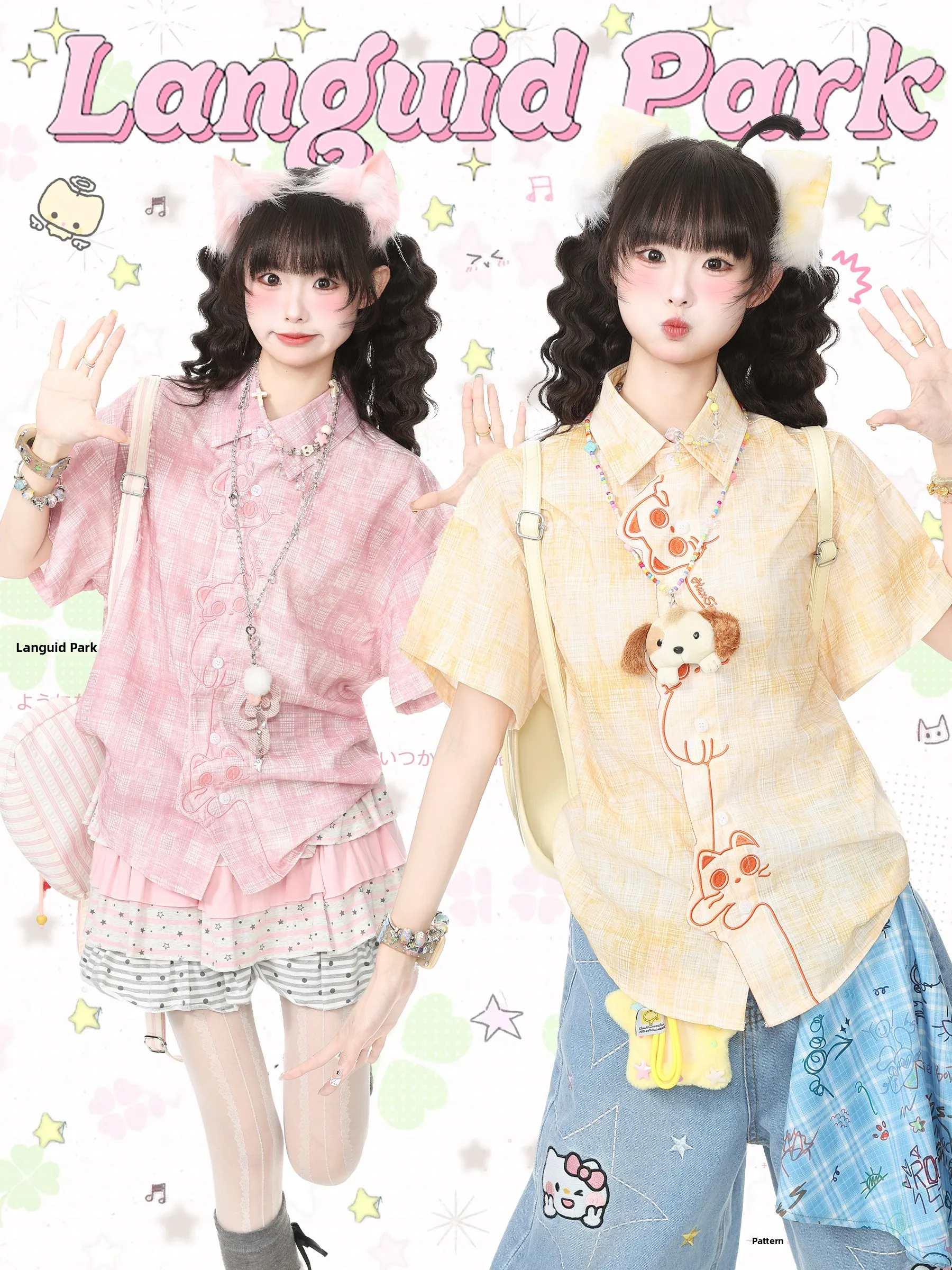 

Languid Park Summer Women's Short Sleeve Shirt Embroidered Pattern Casual Loose Fit Regular Length Button up Casual Shirt