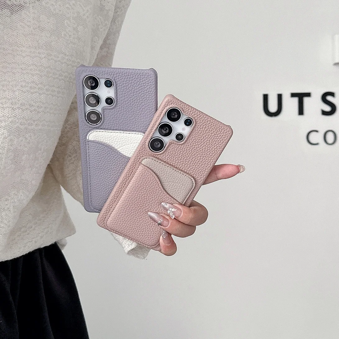 

Trendy Color Contrast Leather Card Slot Wallet Case For Samsung Galaxy S25 S26 Ultra S24 FE S23 Plus S22 Funda Phone Cover