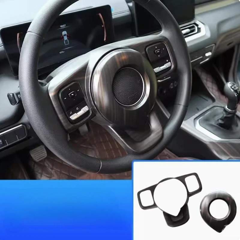 

Стайлинг автомобиля 2022 2023, наклейка на руль автомобиля, декоративная рамка, накладка для Great Wall Cannon GWM Poer KingKong