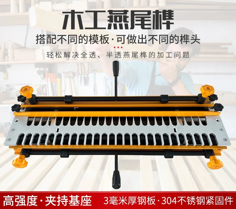 Translucent portable drawer tenon small woodworking machinery 12 inch numerical control tenon and tenon machine