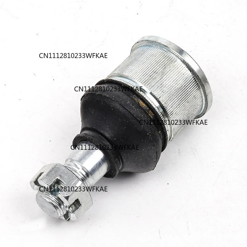 ATV kart modification accessories, ATV lower rocker arm ball head, four-wheeler lower swing arm ball head total